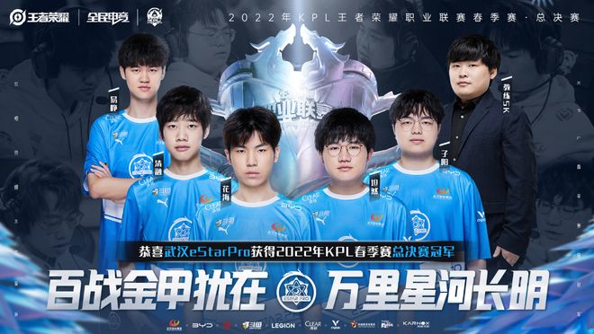 罚频发